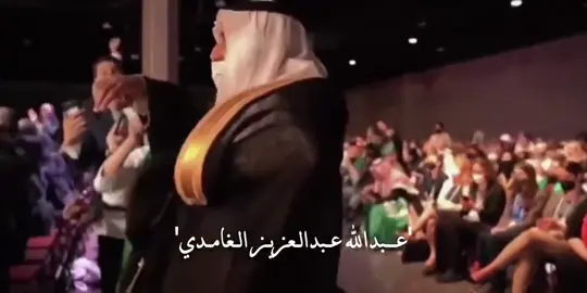 فخر الوطن 🇸🇦💚#سعوديون #isef #ايسف #ابداع #موهبه #الشرقيه #معرض_ابداع #شباب_المستقبل #اكسبلور #ايسف2022 #دانه_العيثان #منصور_المرزوقي #اكسبلورexplore #مستقبل #2030 #امريكا #السعودية #مبتعثين_امريكا #معرض 