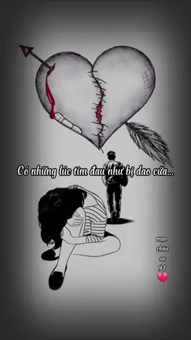 Ngày hôm nay em rất mệt rất buồn 🥺#tâm_trạng_buồn #camxuc #nguoimangtamsu #buon #tamtrang #mạnchâusa🥀 #noibuoncuatoi #nguoicodon #camxucbuon #xuhuongtiktok 
