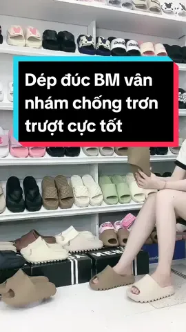 Dép đúc BM vân nhám đế cao đi nước đi mưa chống trơn trượt cực kỳ tốt cho mọi người xỏ nhóm cũng đẹp hết nấc #dep #dép #depnu #depnuthoitrang #xuhuongtiktok #viral #xuhuong #trending #fyp 