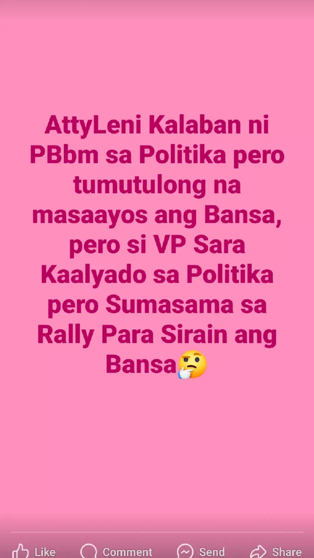 Atty LENi walang yan bitterness sa PUSO.🥰👆💗 #kakampink💗💗💗 #fypシ #fyppppppppppppppppppppppp