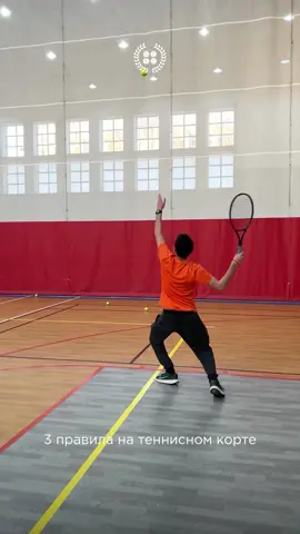 А вы знали про эти правила?) #теннис #теннисбольшой #большойтеннис #tennistiktok #tennisvideo #tennistv 