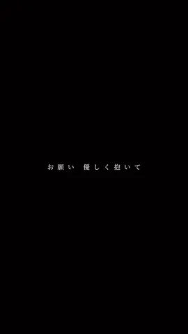 プロポーズ/内緒のピアス様  #歌ってみた #cover #プロポーズ #内緒のピアス @内緒のピアス 