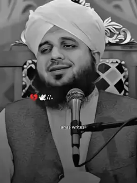 Kuch log thy 💔😞#trending #islamic_video #video #fouryou #poetrystatus #peerajmalrazaqadri #growmyaccount #viewproblem #peerajmalrazaqadribayan #peerajmalrazaqadristatus #foryou #fourpage #tiktok 