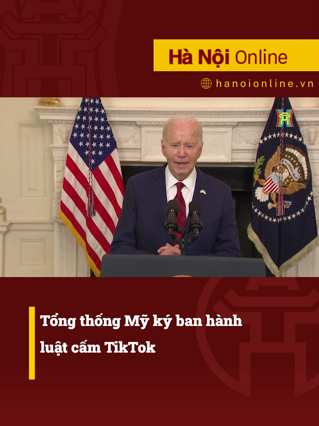 Tổng thống Mỹ ký ban hành luật cấm Tiktok #htvdaihanoi #tiktoknews #socialnews #tintuc #tinnong #tiktok