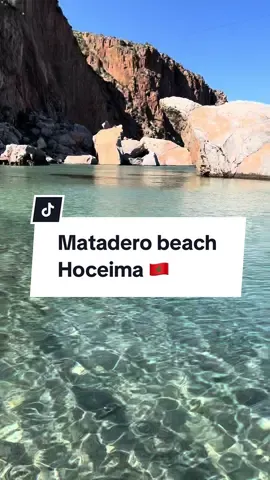 Une magnifique plage à decouvrir à Al Hoceima : Matadero beach 🏖️ #morocco #rif #amirplage #mataderobeach #travel #beach 