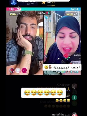 #explore #اكسبلورexplore @Joseph Mdawar @فراولة🍓 أم عمر #😂😂😂😂🤣🤣🤣🤣 #اكسبلورexplore #اكسبلورexplore #explore #explore #explore #tiktok #اكسبلورexplore #tiktok #explore #explore #joe_family💙✨ #explore #اكسبلورexplore #explore #الشعب_الصيني_ماله_حل #explore #explore #explore #tiktok #مشاهير_تيك_توك #جوزيف_مدور #ديميت_باشتورك #💚💙 #اكسبلورexplore #explore #explore #tiktok #explore #اكسبلور #👨🏻‍🍳👏🏻 #اكسبلورexplore 