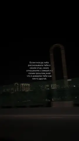 💔