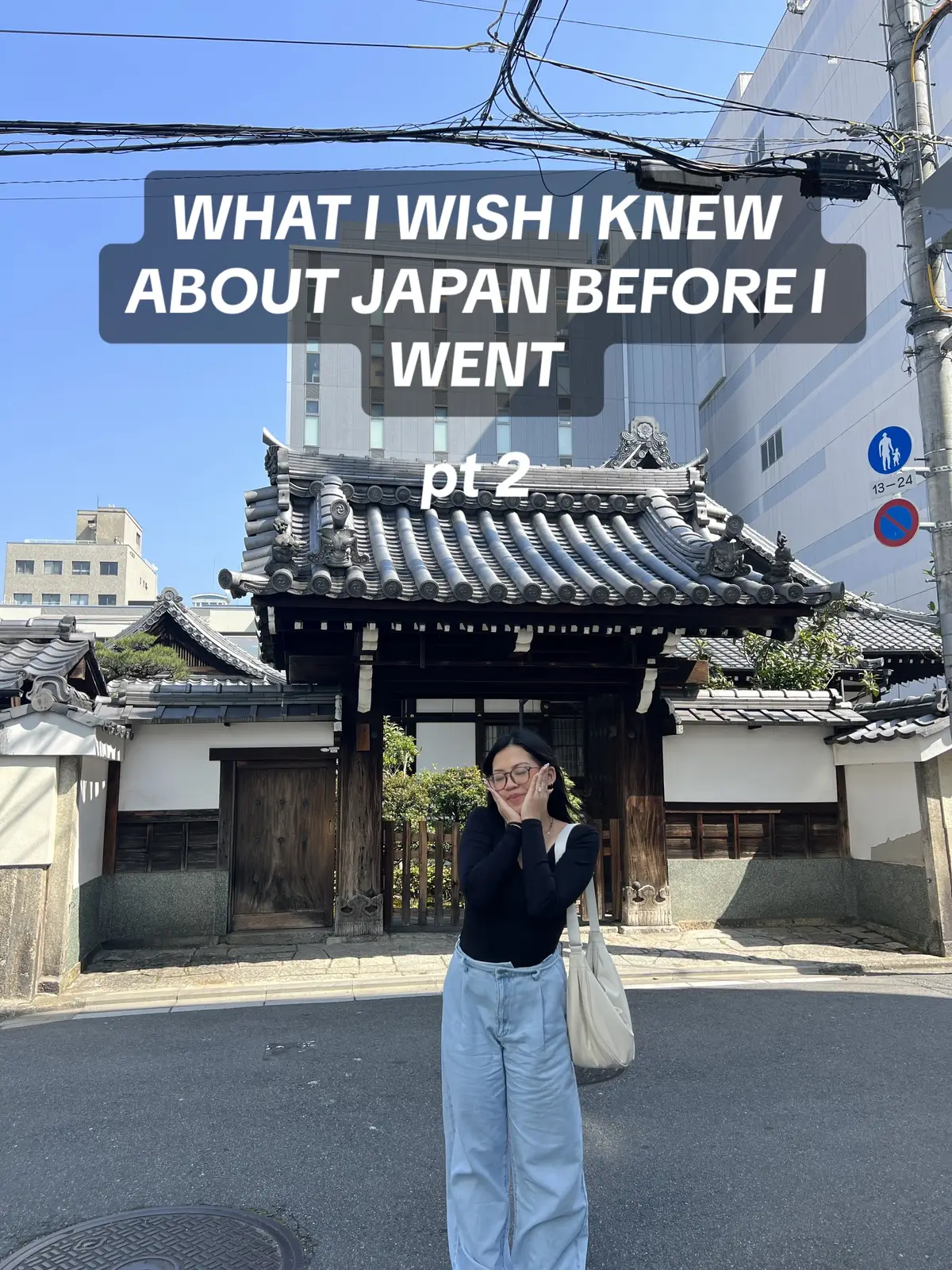 Here are some more tips about what I learned about Japan when I was there. I hope this helps even one person! Theres so much informatiom out there but you can never be too prepared #japantravel #japantips #japantravelguide #japantraveltips #whatiwishiknewjapan 