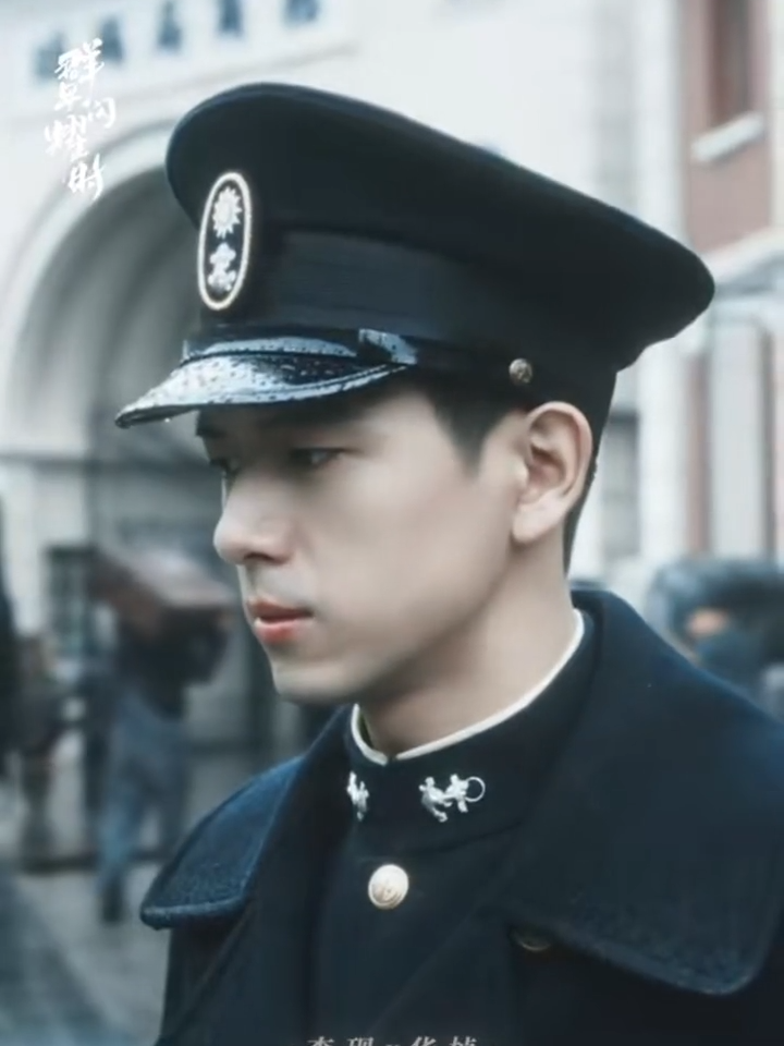 Who can resist the uniform style! #ShootingStars #mangotvapp #drama #cdrama #lovestory #romantic #Lixian Mobile users download MangoTV App 👉 https://bit.ly/MGTVIntl