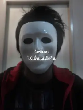 หันมารักพี่เอกดีกว่า🥺 #heartrocker #พี่เอก #hrk #fyp #fypシ #foryou 