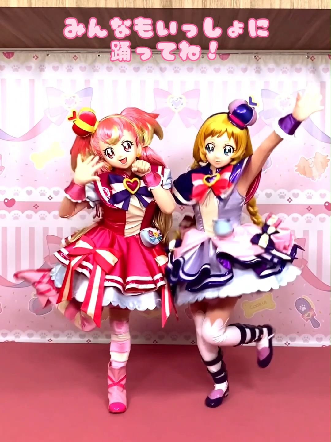 #キュアワンダフル と #キュアフレンディ が ED「FUN☆FUN☆わんだふるDAYS！」を踊ってみたよ！ みんなも一緒に踊ってね★ #わんぷり #precure #プリキュア