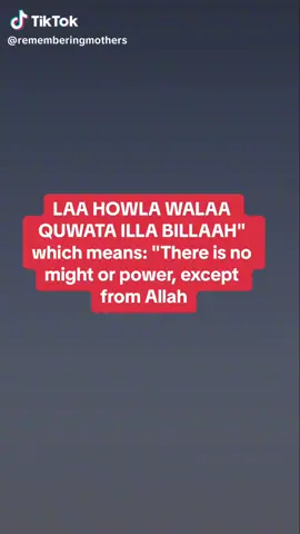 #islam #islamic #islamic_video 