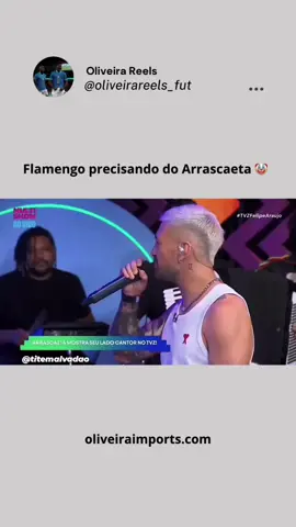 Ai complica 😂 #meme #arrascaeta #futbol #flamengo 