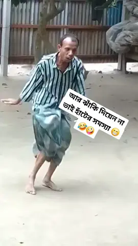 @R🥀বাপের👰আল্লাদীর মাইয়া🥀 