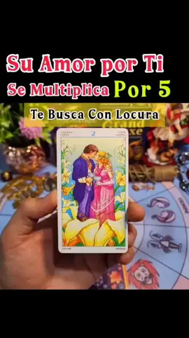 Su Amor por Ti se Multiplicará por 5 💕💫 te Ama Mucho y quiere vivir a tu lado #amor #tarot #mexico #pareja #horoscopo 