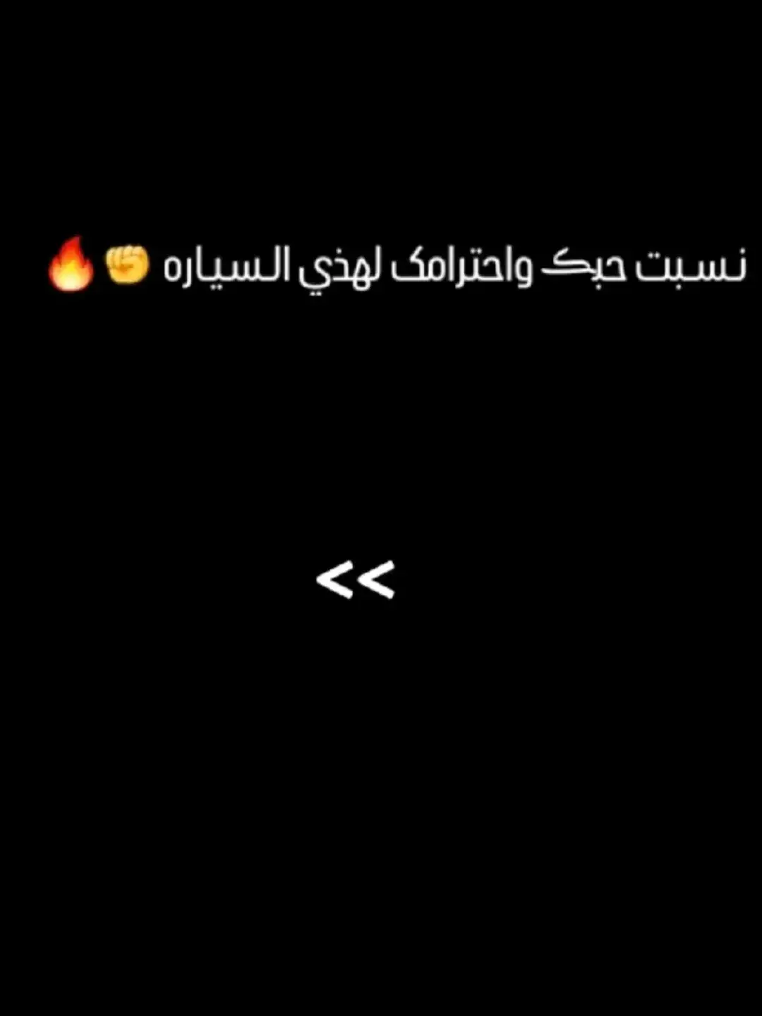 #الجمهريه_اليبيه_الاشتركيه_العاضمه💚✊🏻 #المغرب🇲🇦تونس🇹🇳الجزائر🇩🇿 #تونس #العراق #oops_alhamdulelah #اكسبلور #لايك @فرج..بو..طنفري🔥✊🏻 