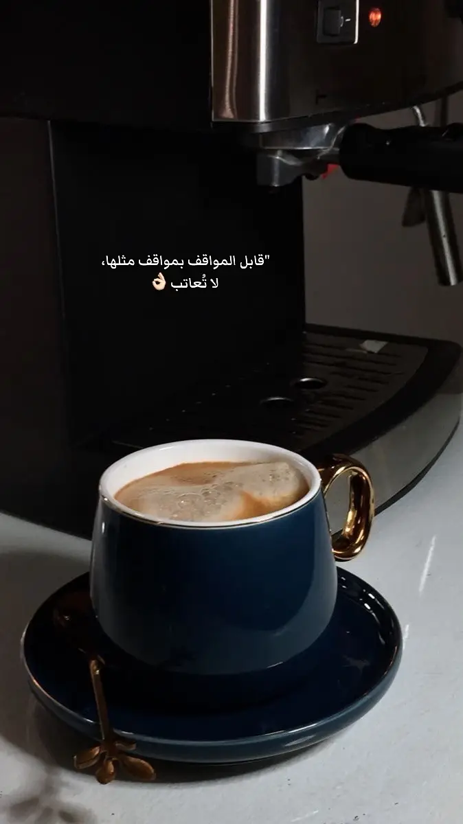 #foryourpage #foryou #fypシ #fyp #coffee #your_coffee #قهوتي #WelcomeWassouf 