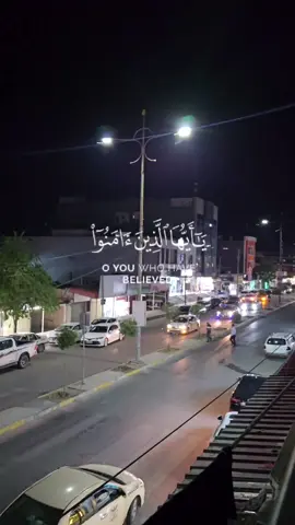 #القران_الكريم  #سورة_الجمعه  #القارئ_سعد_الغامدي  #سعد_الغامدي 