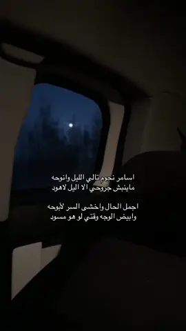 #عبدالهادي_الحبابي 
