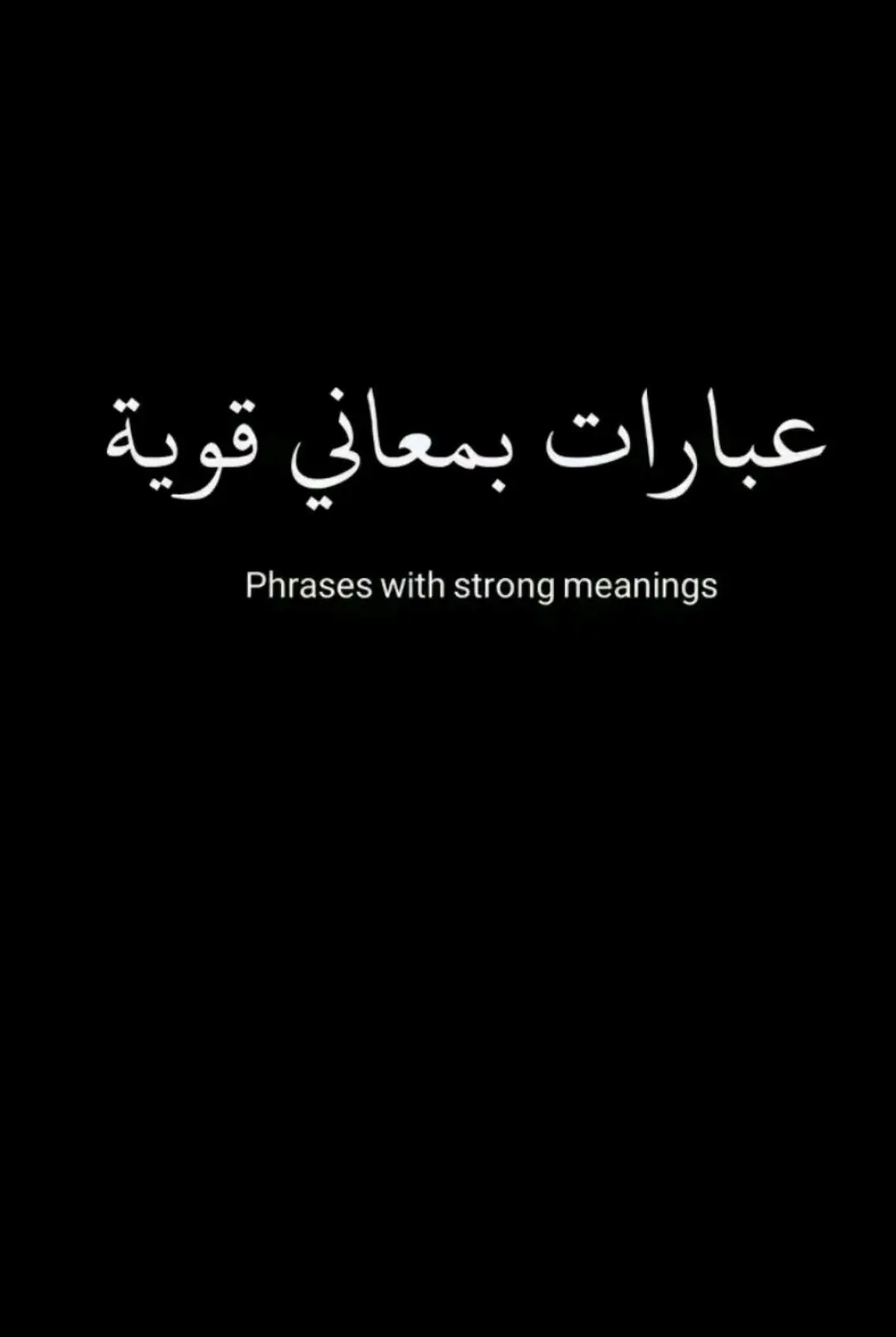 #اكسبلورexplore #tiktok #fyp #viral #عسير #أمطار_أجواء_روووعه #بوح_اخر_الليل #شعروقصايد 