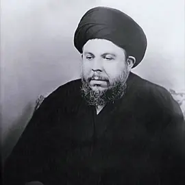 #السيد_محمد_باقر_الصّدر #مـحـمـد📚 #fypシ #viral #viral 