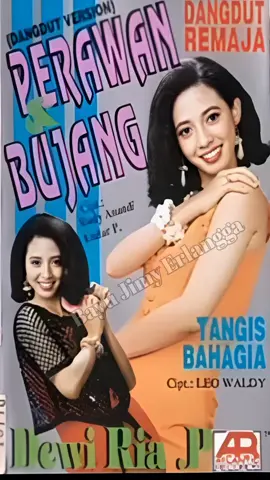 PERAWAN & BUJANG : DEWI RIA Dangdut Version #perawandanbujang #dangdutlawas #dangdutremaja  #dangdutoriginal  #bayujimyerlangga 