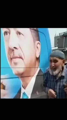 Bu dede aynı ben #receptayyiperdoğan #alibabacan #akp #akparti 