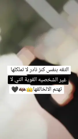 #CapCut  #تصميم_فيديوهات🎶🎤🎬 #مجرد________ذووووووق🎶🎵 #ستوريات_متنوعه 