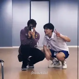 ตอนนี้โตแล้วนิ เป็น someone ของเธอได้ยัง #ตุ้ยอังเปา #tuiaungpao #tuichayatorn #20aungpao #fyp 