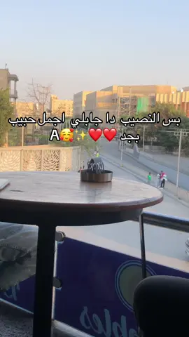 #A❤️💍 #منشن_للي_تحبه #ليك_متابعه_فولو 