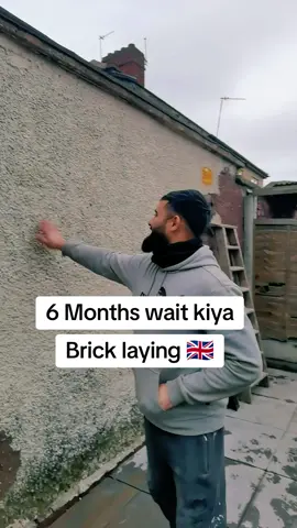 #hardwork #bricks #multi #skill #workpermit @DESI JATT UK @RizwanPro 