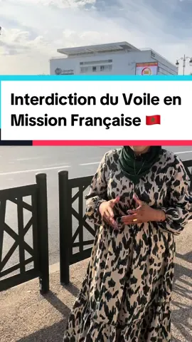 💫Légers ou lourds, lancez-vous au combat, et luttez avec vos biens et vos personnes dans le sentier d’Allah. Cela est meilleur pour vous, si vous saviez. [At-Tawba: 41]💫 Mieux vaut tard que jamais, j’ai décidé de poster cette vidéo après 8 mois car c’était écrit ainsi 🙌🏼 Aujourd’hui, je m’aperçois que beaucoup de MRE décident de s’installer au Maroc.  il m’était important d’informer que le voile est autorisé dans les missions françaises car l’islam est la religion de l’Etat, qui garantit à tous le libre, exercice des cultes (article 3 de la constitution de 2011) #maroc #missionfrançaise #voile #muslim #islam #tanger #marrakech #agadir #casablanca #fes #meknes #oujda #rabat #rabatmorocco #rabatcity #rabatagdal 
