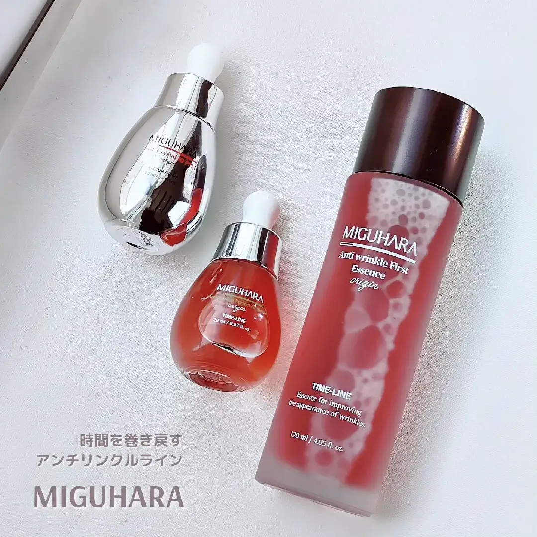 MIGUHARA 時間を巻き戻すワインエッセンス🍷 アンチリンクルライン⏳ アンチリンクルファーストエッセンスオリジン🌹 ダマスクバラ花水780000ppm、ヒアルロン酸、乳酸桿菌/ダイズ発酵エキス（すべて保湿成分）で満たし レスベラトロール（整肌成分）をナノサイズのカプセルに入れて奥深く（角質層まで）届ける🔗 レスベラトロールはレッドワインやベリー類に多く含まれるといわれる抗酸化物質です🫐 アンチリンクルエフェクトアンプルオリジン アデノシン、アセチルヘキサペプチド-8（すべて整肌成分）がハリ弾力をサポート トロリとしたテクスチャで自然なお花のいい香り🌹 オイルフリーのべたつかず軽いつけ心地で 馴染みがはやくもっちりとした仕上がり🫧 EGF crystal 10ppm Origin💎 お肌を引き締めてキメや弾力が出るよう導く 