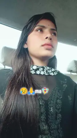 মাকে হয়তো ফির খুঁজে পাওয়া যায় সেদিন যেদিন নিজেই চলে যায় হায়রে মা 💙