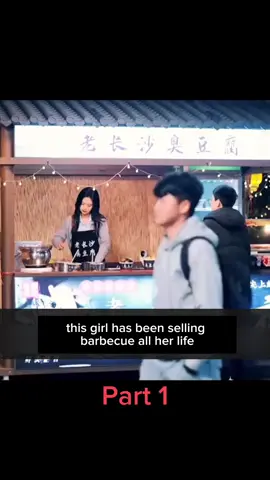 This girl has been selling barbecue all her life #foryou #movie #tiktok #movieclips 
