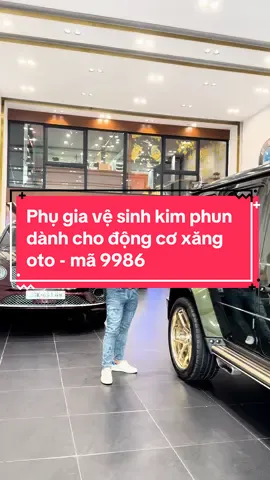 G63 cũng dùng phụ gia vệ sinh kim phun nhé AE.#senfineco 9986 #quyetthegioixeduc #quyetbeoluxurycar 