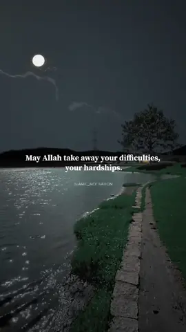 I ask Allah from the bottom of my heart to help you 🤲🏻 #motivation #islamic_video #islamicvideo #islamic #viralvideo #fypシ゚ #mufti_menk #islamic_motivatoin795 #foryoupagе @𝕄𝕦𝕗𝕥𝕚 𝕄𝕖𝕟𝕜 @Dawah | دعوة 