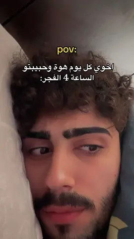 معاناتي: #سوريا #المانيا #تركيا #قيصري #viral #fypシ #كابادوكيا #فرنسا #pov #foryou 