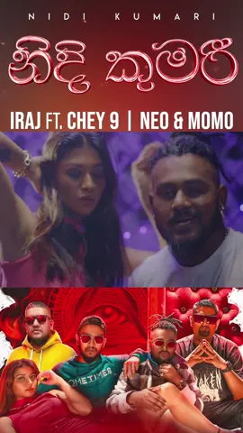 ආසම පේලිය Comment කරන්න 🥀 #Chey9 @IRAJW @_Pooja vindy 1_ @Neo Pitigala 