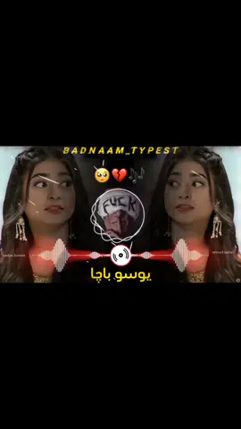 #🎧 خان شوقی نیو سونگ # زما دہ ژڑہ پہ کور کی  وو سہ #song #shista 