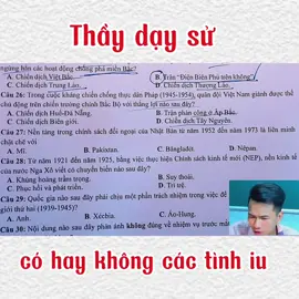 Xem thầy dạy Sử có phê không csc tình iu #phamhuugiang #vuatracnghiem #2k6quyettamdodaihoc✍️💪☘️ 