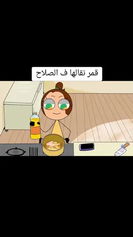 #ليبيا🇱🇾 #الجزء1 #عبدالحكيم_الترهوني 