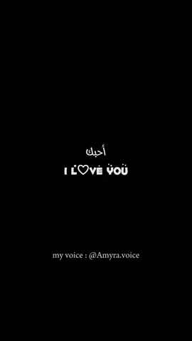 ? Tsuki ga kireidesu ne my voice🎙 #amyra_voice   #myvoice #japan #japanese #voiceactor #iloveyou #fyp #fypシ #viral 
