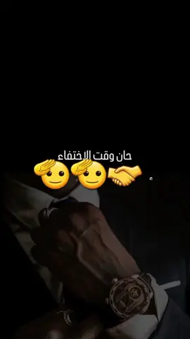 #fypシ゚viral #🫡🫡🤝#😘🥰🥀🌺💞🌷❤️ #تحيا_رجال_وين_ماكانوا_🔥💪🇩🇿🇵🇸 
