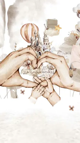 #مولود_جديد #مولوده_جديده #بشارة_مولود #بشارة_مولودة #اعلان_مولود #دعوات_الكترونيه #دعوة #دعوة3d #الشعب_الكويتي_ماله_حل😂😂 #kwt #تصميم #انفوجرافيك #مالي_خلق_احط_هاشتاقات #kwuait #الكويت #دعوات3d 