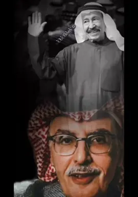 لو لو تسأل عيوني يمطر سحاب الملح #عبدالكريم_عبدالقادر #بدر_بن_عبدالمحسن #البدر #الصوت_الجريح #اغاني #اغاني_حزينه #راس_الحيه #متجر_تخيل #ابوخالد #kald8585  #الشعب_الصيني_ماله_حل😂😂 #اكسبلورexplore #explore #fyp 