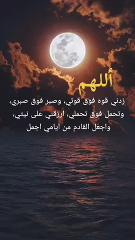 #اكسبلور 
