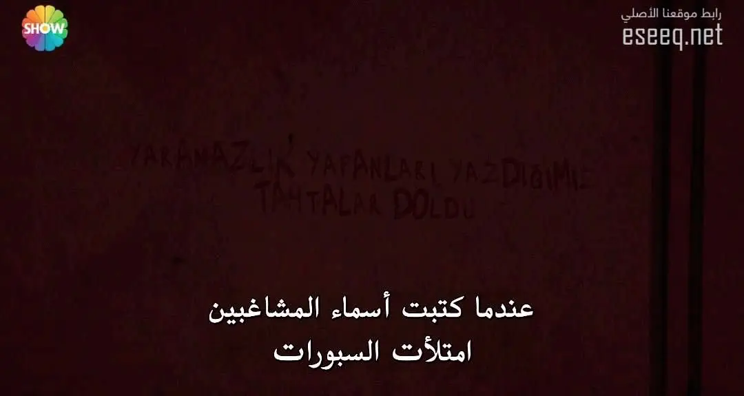 ليتني فقدت نفسي بدال فقدان املي😫😭💔🩹#ياماش_كوشفالي #اكشن_كوشوفالي #الحفرة_çukur #ادريس_كوشوفالي #الحفره_في_كل_مكان #الحفره_çukur_كوشوفالي #جومالي_كوشوفالي #دياربكر #türkiye🇹🇷 #türkiye🇹🇷 #türkiye #fyp #tiktok #yamag_Koçovall #çukur_salih #CapCut #çukur_yamaç #istanbul #اقتباسات 