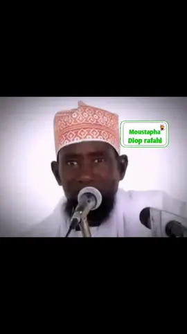 #khoutba_rafahi #pourtoi #senegalaise_tik_tok #lajeunesse #islam #😭😭😭 