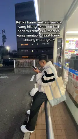 Ganbare yo ganbare #storymalam #fypシ゚viral #kensyusei🇲🇨🇯🇵 #japanese🇯🇵🇯🇵 #fyp #indramayupride🏴‍☠️ #storysad🥀 #katakata #dermayu 